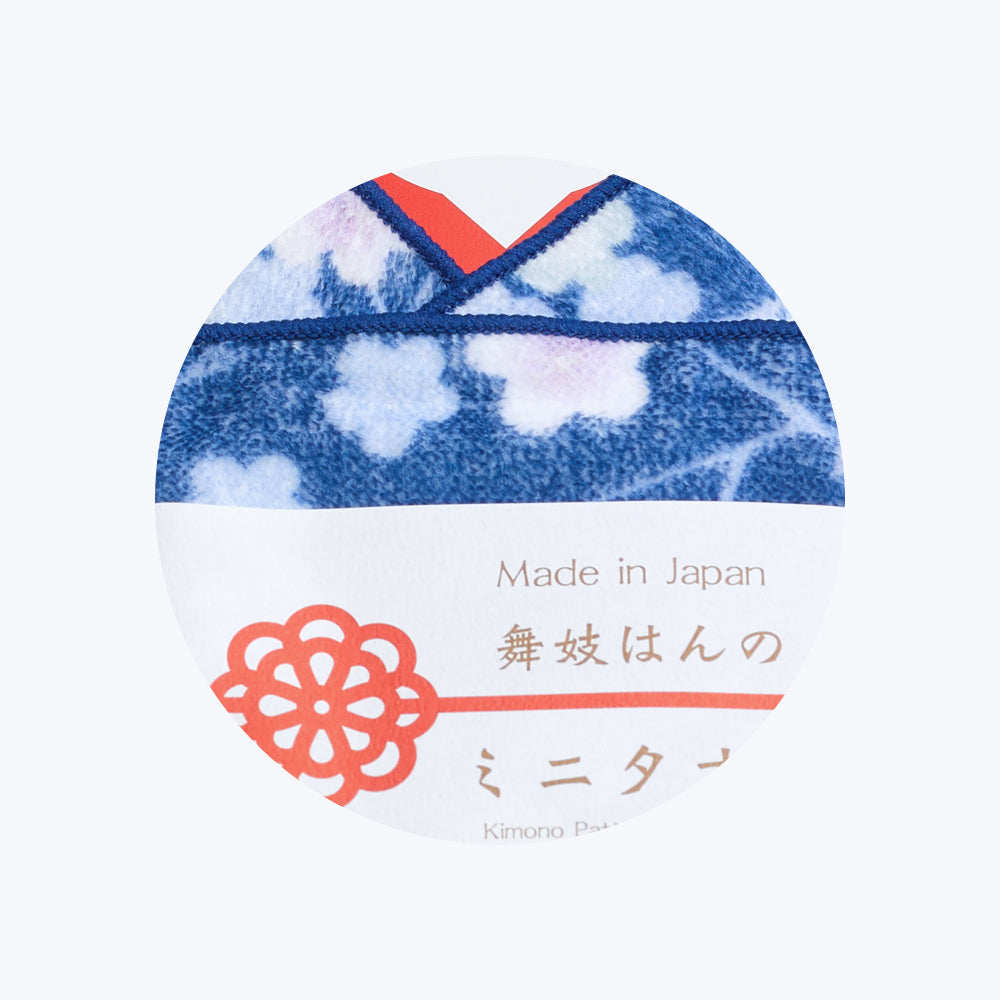Blue Maiko Towel made in Japan by Maeda Senko