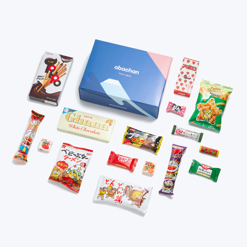 Snack & Candy Box
