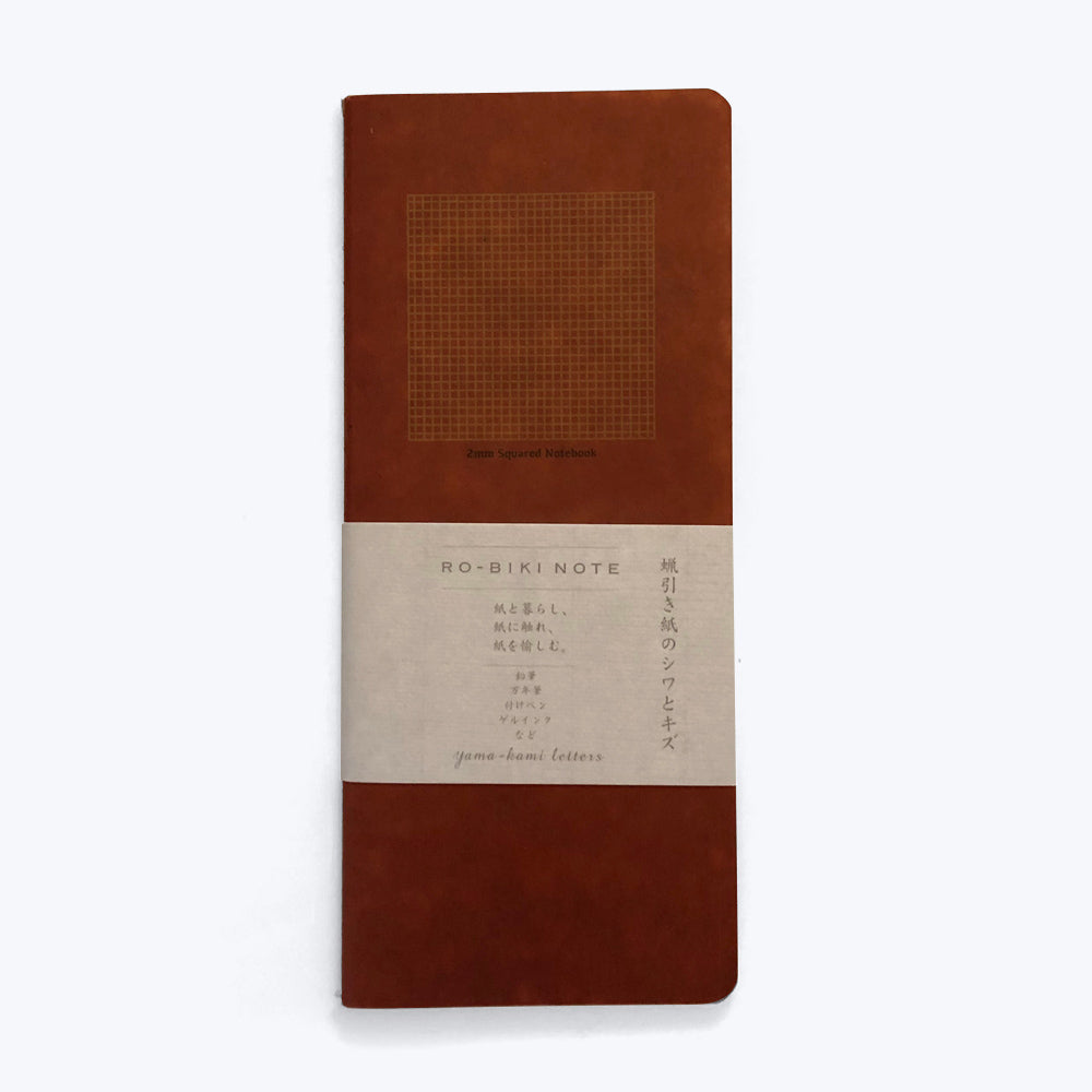 Ro-biki 2mm Squared Notebook made in Japan by Yamamoto Paper